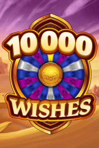 10000 Wishes - играть онлайн | Казино GMSlots бесплатно без регистрации