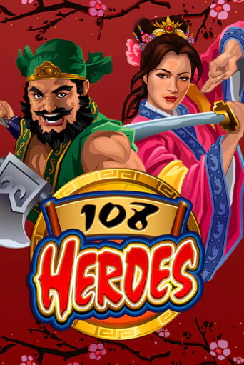 108 Heroes - играть онлайн | Казино GMSlots бесплатно без регистрации