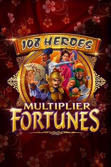 108 Heroes Multiplier Fortunes - играть онлайн | Казино GMSlots бесплатно без регистрации