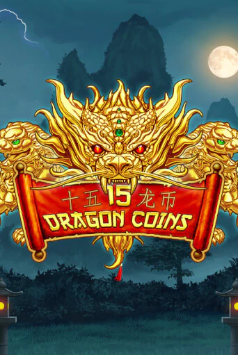 15 Dragon Coins - играть онлайн | Казино GMSlots бесплатно без регистрации