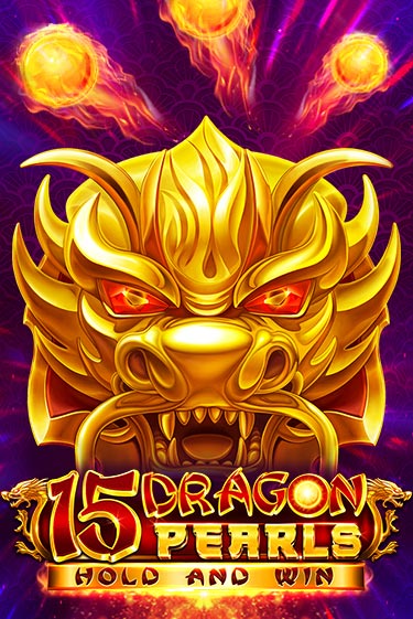 15 Dragon Pearls: Hold and Win - играть онлайн | Казино GMSlots бесплатно без регистрации