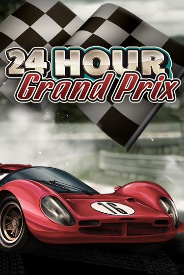 24 Hour Grand Prix - играть онлайн | Казино GMSlots бесплатно без регистрации