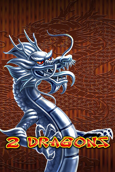 2 Dragons - играть онлайн | Казино GMSlots бесплатно без регистрации