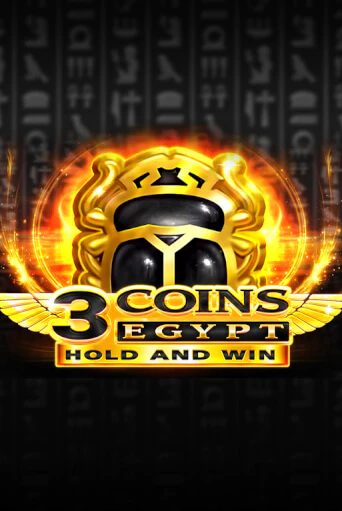 3 Coins: Egypt - играть онлайн | Казино GMSlots бесплатно без регистрации