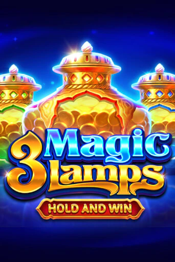 3 Magic Lamps: Hold and Win - играть онлайн | Казино GMSlots бесплатно без регистрации