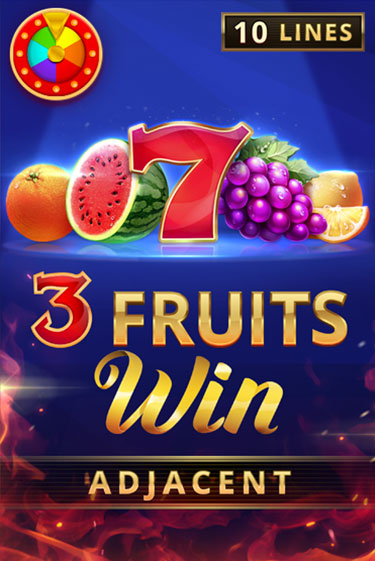 3 Fruits Win: 10 lines - играть онлайн | Казино GMSlots бесплатно без регистрации