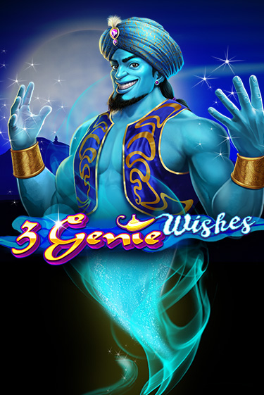 3 Genie Wishes - играть онлайн | Казино GMSlots бесплатно без регистрации