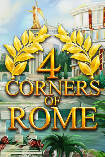 4 Corners Of Rome - играть онлайн | Казино GMSlots бесплатно без регистрации