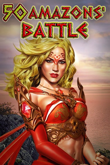 50 Amazons' Battle - играть онлайн | Казино GMSlots бесплатно без регистрации