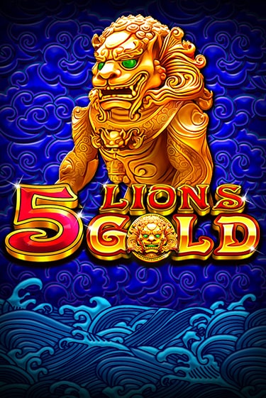 5 Lions Gold - играть онлайн | Казино GMSlots бесплатно без регистрации