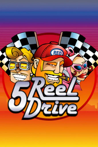 5 Reel Drive - играть онлайн | Казино GMSlots бесплатно без регистрации