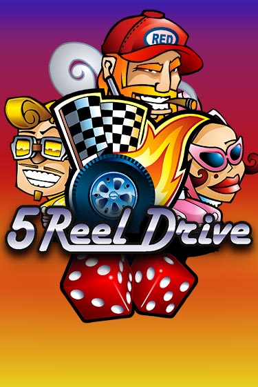 5 Reel Drive - играть онлайн | Казино GMSlots бесплатно без регистрации