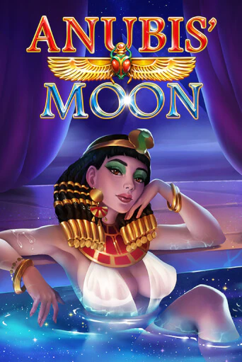 Anubis’ Moon - играть онлайн | Казино GMSlots бесплатно без регистрации