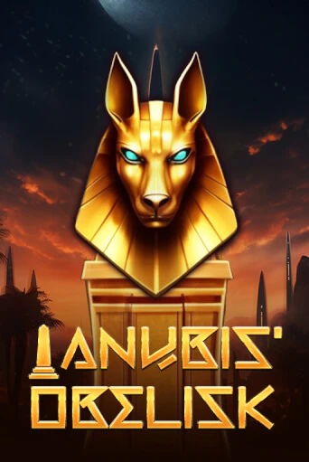 Anubis Obelisk - играть онлайн | Казино GMSlots бесплатно без регистрации