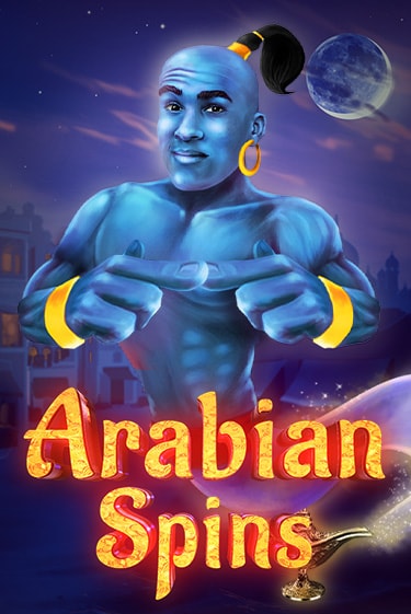 Arabian Spins - играть онлайн | Казино GMSlots бесплатно без регистрации