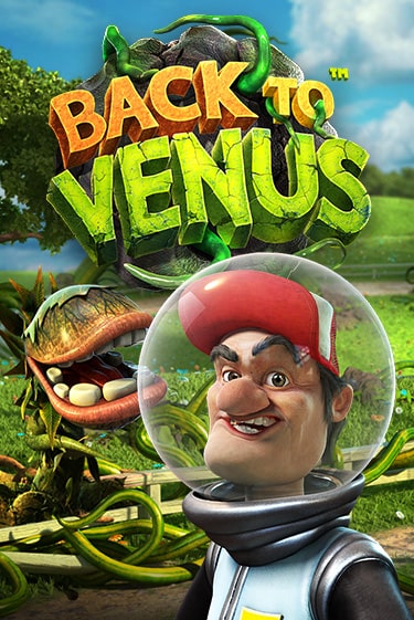 Back To Venus - играть онлайн | Казино GMSlots бесплатно без регистрации