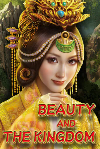 Beauty And The Kingdom - играть онлайн | Казино GMSlots бесплатно без регистрации