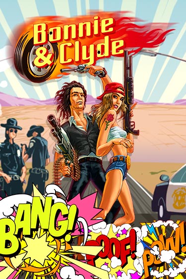 Bonnie & Clyde - играть онлайн | Казино GMSlots бесплатно без регистрации