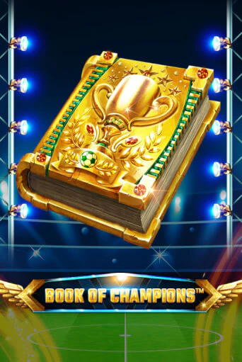 Book Of Champions - играть онлайн | Казино GMSlots бесплатно без регистрации