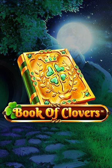 Book Of Clovers - играть онлайн | Казино GMSlots бесплатно без регистрации