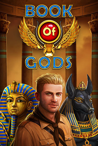 Book Of Gods - играть онлайн | Казино GMSlots бесплатно без регистрации