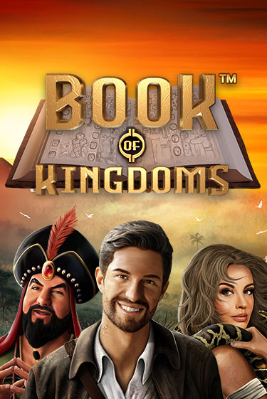 Book Of Kingdoms - играть онлайн | Казино GMSlots бесплатно без регистрации