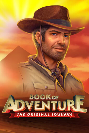 Book of Adventure - играть онлайн | Казино GMSlots бесплатно без регистрации