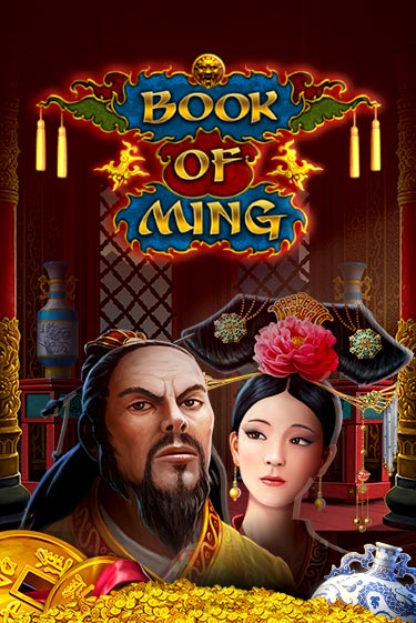 Book Of Ming - играть онлайн | Казино GMSlots бесплатно без регистрации