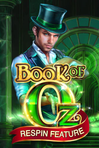 Book of Oz - играть онлайн | Казино GMSlots бесплатно без регистрации