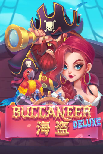 Buccaneer Deluxe - играть онлайн | Казино GMSlots бесплатно без регистрации