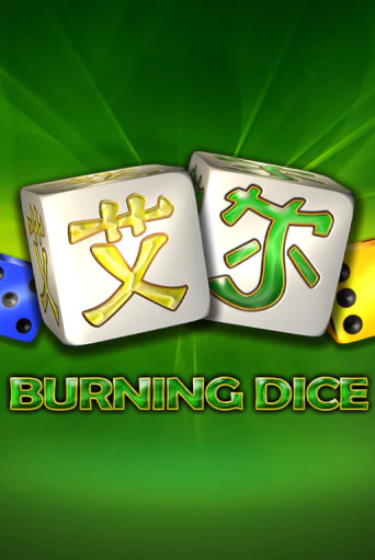 Burning Dice - играть онлайн | Казино GMSlots бесплатно без регистрации