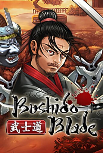 Bushido Blade - играть онлайн | Казино GMSlots бесплатно без регистрации