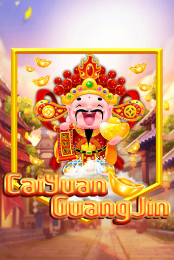 Cai Yuan Guang Jin - играть онлайн | Казино GMSlots бесплатно без регистрации