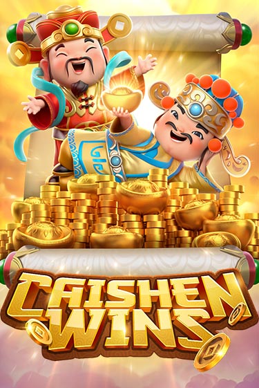 CaiShen Wins - играть онлайн | Казино GMSlots бесплатно без регистрации