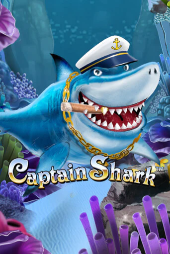 Captain Shark - играть онлайн | Казино GMSlots бесплатно без регистрации