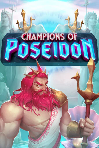 Champions Of Poseidon - играть онлайн | Казино GMSlots бесплатно без регистрации