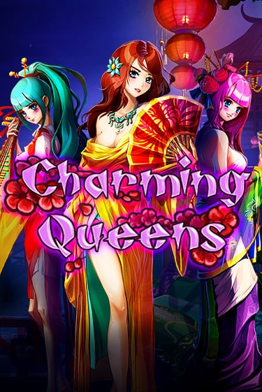 Charming Queens - играть онлайн | Казино GMSlots бесплатно без регистрации