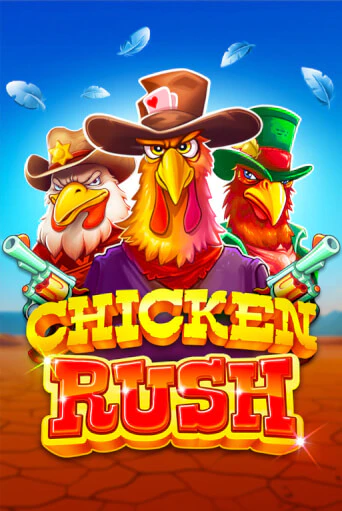 Chicken Rush - играть онлайн | Казино GMSlots бесплатно без регистрации