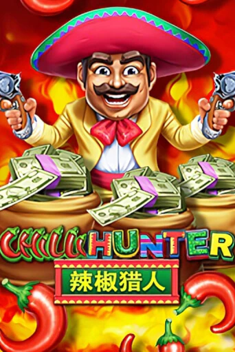 Chilli Hunter - играть онлайн | Казино GMSlots бесплатно без регистрации