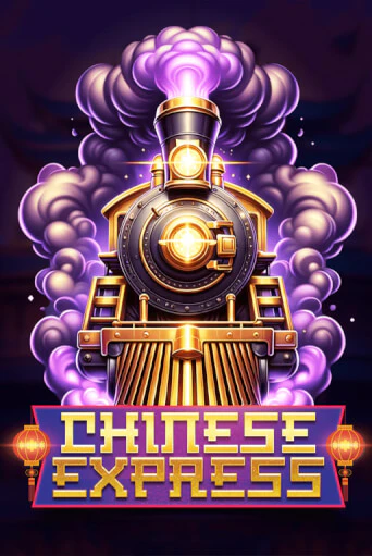 Chinese Express - играть онлайн | Казино GMSlots бесплатно без регистрации