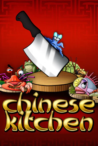 Chinese Kitchen - играть онлайн | Казино GMSlots бесплатно без регистрации