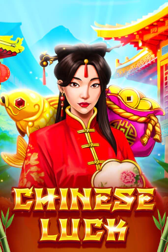 Chinese Luck - играть онлайн | Казино GMSlots бесплатно без регистрации