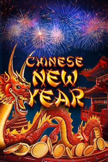 Chinese New Year - играть онлайн | Казино GMSlots бесплатно без регистрации