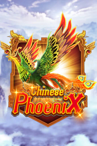 Chinese Phoenix - играть онлайн | Казино GMSlots бесплатно без регистрации