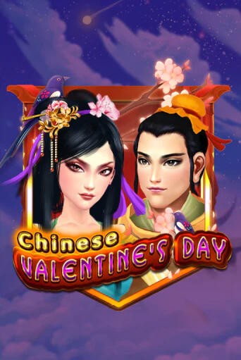 Chinese Valentines Day - играть онлайн | Казино GMSlots бесплатно без регистрации