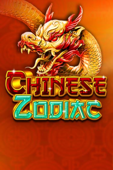 Chinese Zodiac - играть онлайн | Казино GMSlots бесплатно без регистрации