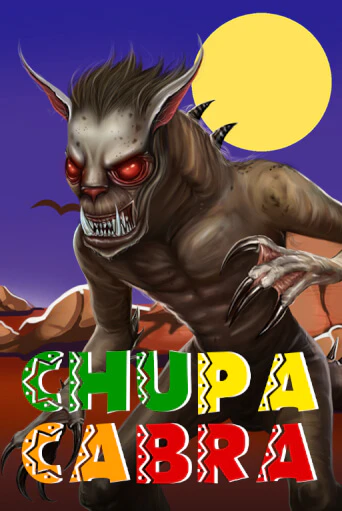 Chupacabra - играть онлайн | Казино GMSlots бесплатно без регистрации