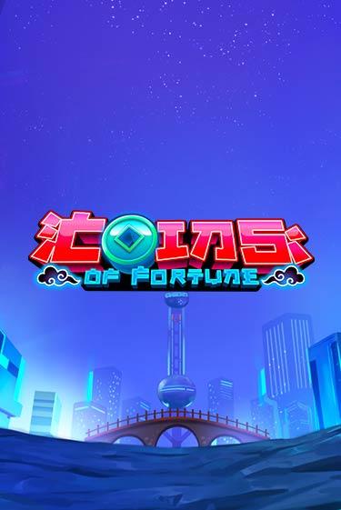 Coins Of Fortune - играть онлайн | Казино GMSlots бесплатно без регистрации