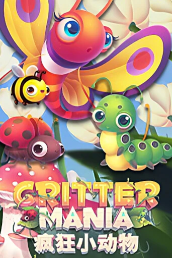 Crittermania - играть онлайн | Казино GMSlots бесплатно без регистрации