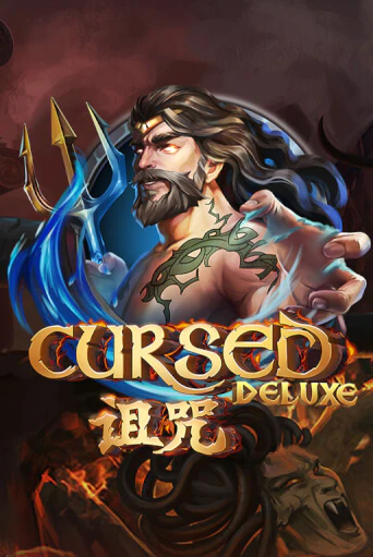 Cursed Deluxe - играть онлайн | Казино GMSlots бесплатно без регистрации